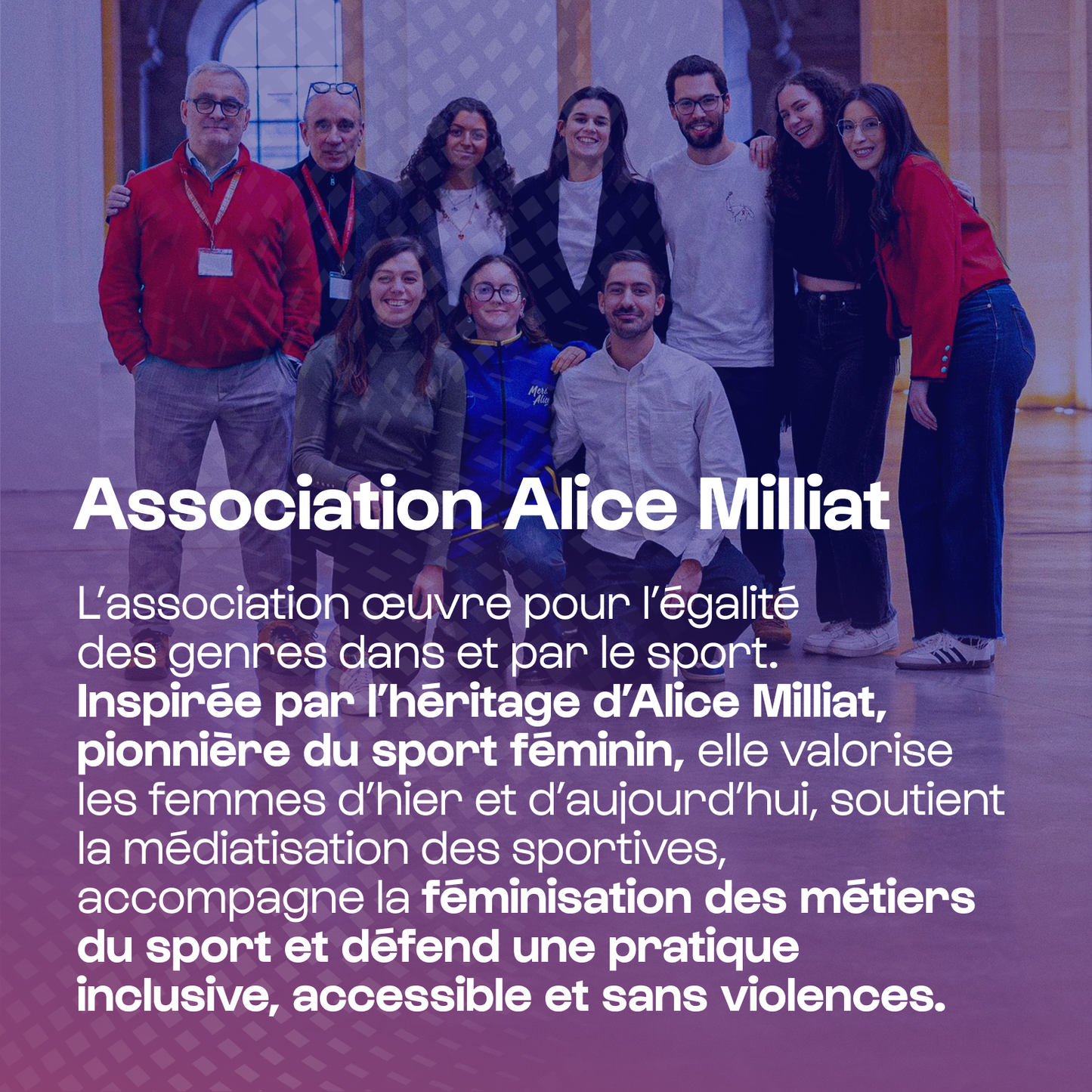 Tee-shirt REINVENTED